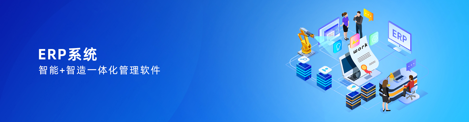 米兰体育网页版_米兰体育（中国）官方在线登录