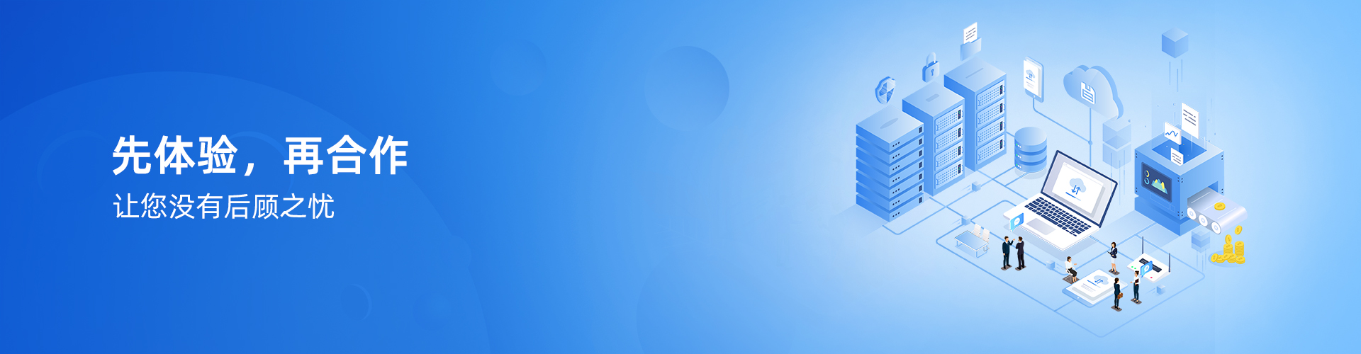 米兰体育网页版_米兰体育（中国）官方在线登录