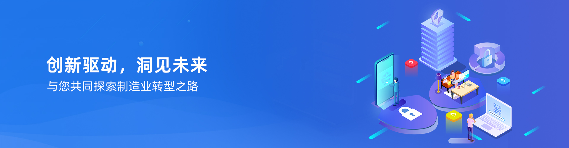 米兰体育网页版_米兰体育（中国）官方在线登录