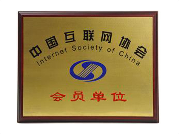 米兰体育网页版_米兰体育（中国）官方在线登录