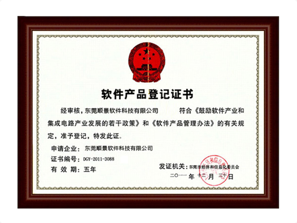 米兰体育网页版_米兰体育（中国）官方在线登录