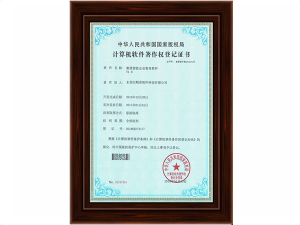 米兰体育网页版_米兰体育（中国）官方在线登录