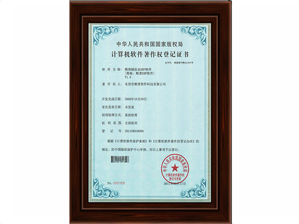 米兰体育网页版_米兰体育（中国）官方在线登录