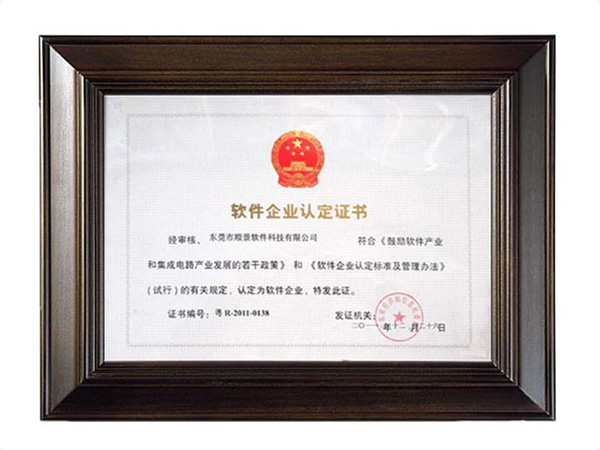 米兰体育网页版_米兰体育（中国）官方在线登录