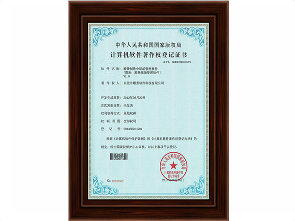 米兰体育网页版_米兰体育（中国）官方在线登录