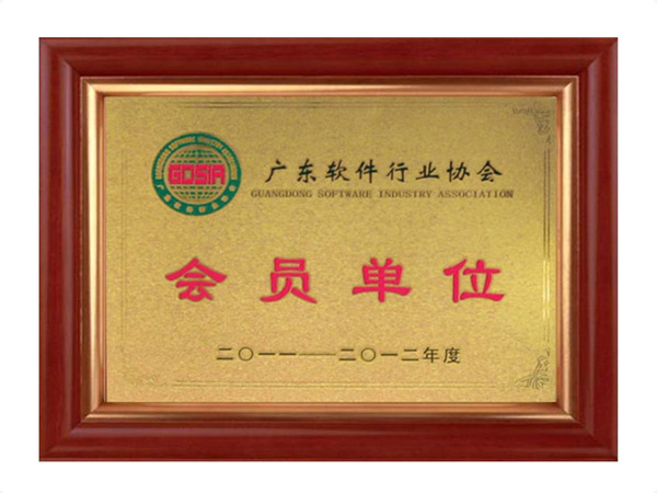 米兰体育网页版_米兰体育（中国）官方在线登录