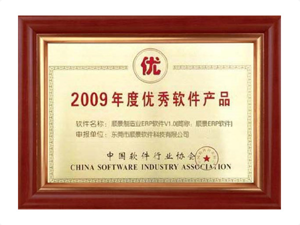 米兰体育网页版_米兰体育（中国）官方在线登录