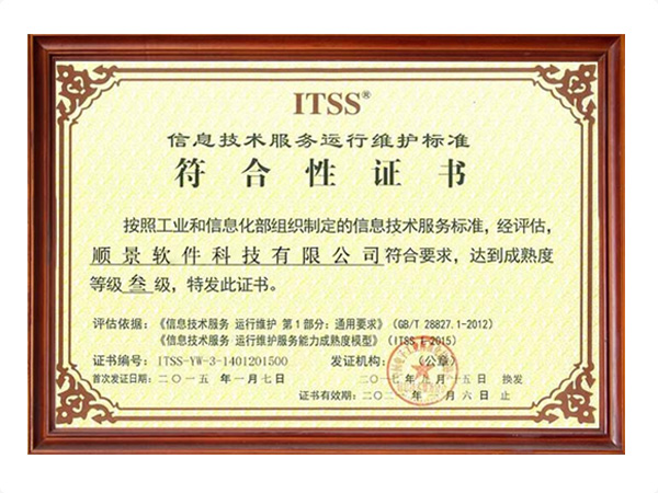 米兰体育网页版_米兰体育（中国）官方在线登录