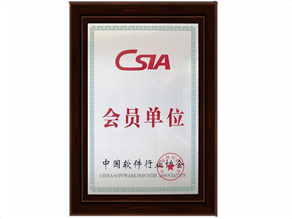 米兰体育网页版_米兰体育（中国）官方在线登录