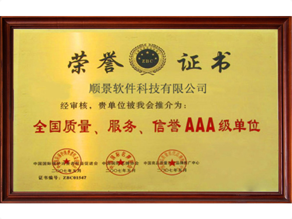 米兰体育网页版_米兰体育（中国）官方在线登录