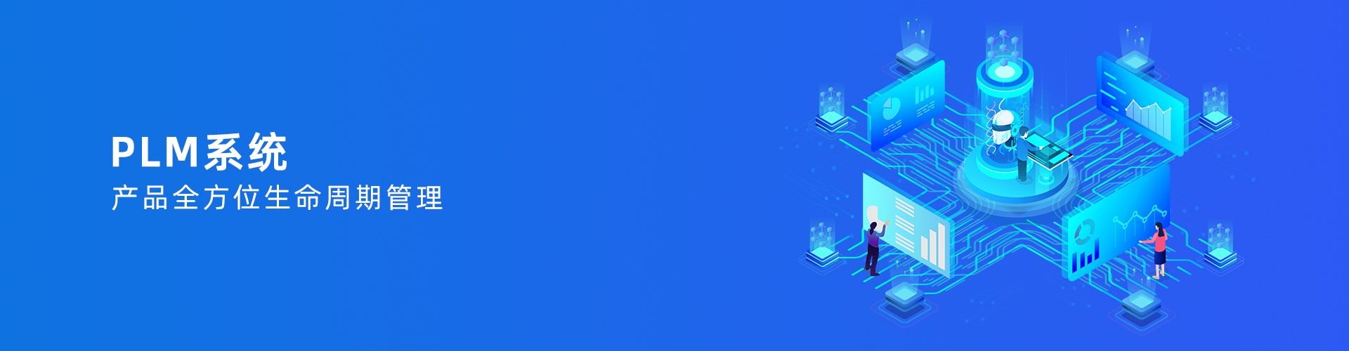 米兰体育网页版_米兰体育（中国）官方在线登录