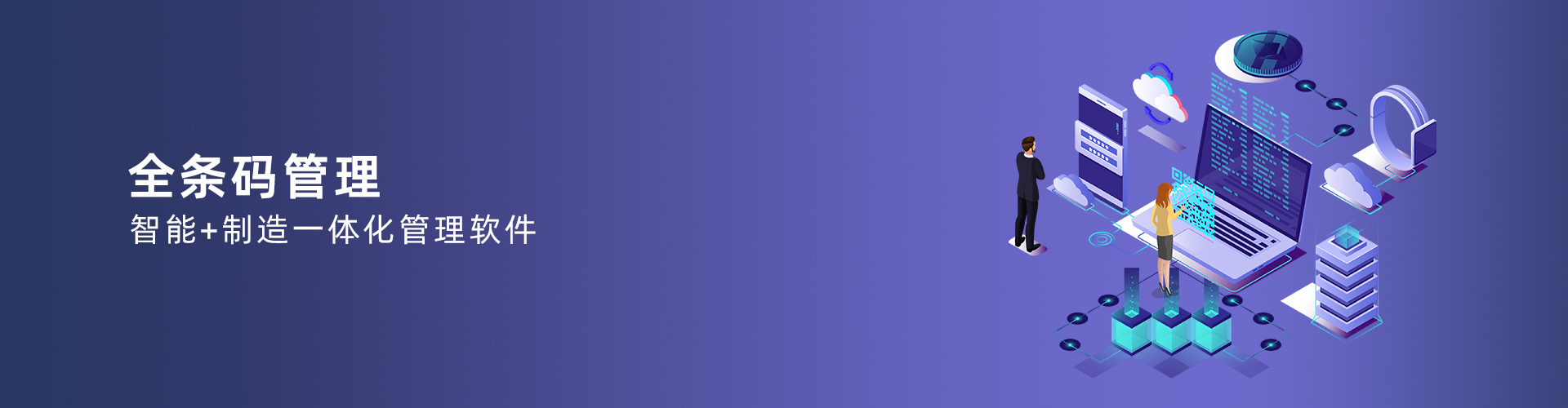 米兰体育网页版_米兰体育（中国）官方在线登录