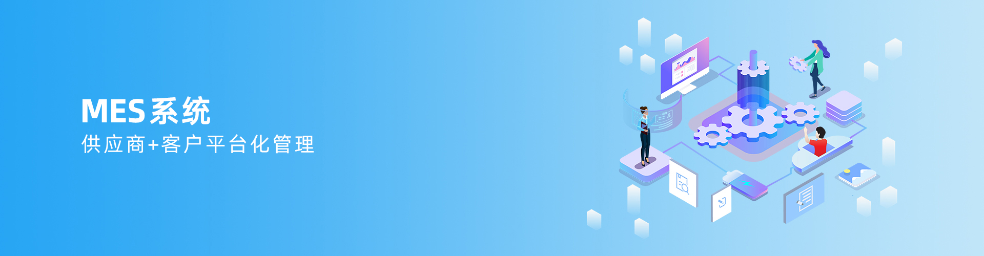 米兰体育网页版_米兰体育（中国）官方在线登录