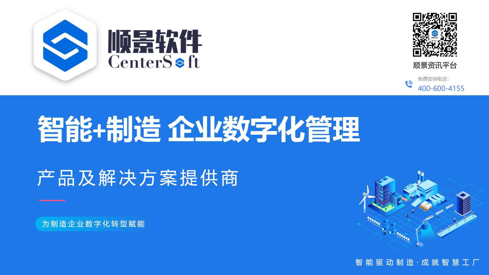 1620889871924193.png 1620889871924193.png