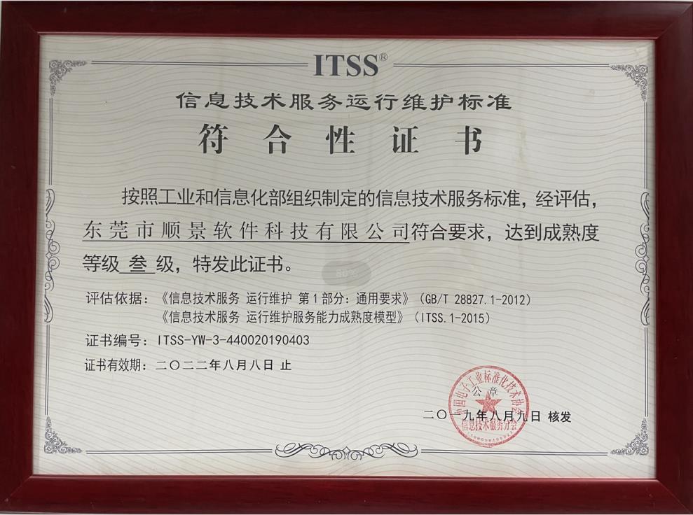 米兰体育网页版_米兰体育（中国）官方在线登录