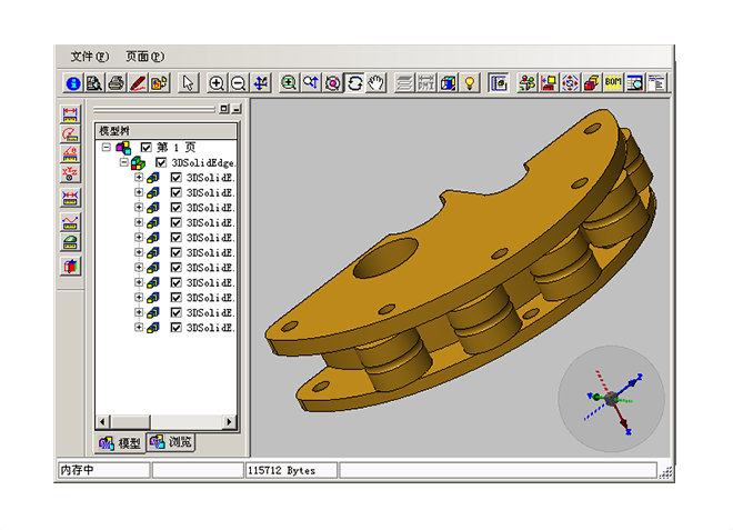 米兰体育网页版_米兰体育(中国)官方在线登录在企业战略中的关键作用是什么?